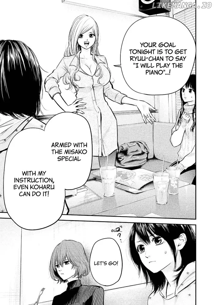 Hare Kon Chapter 66 image 07_optimized